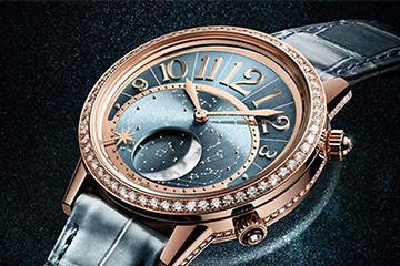 上海萧邦腕表带维修 